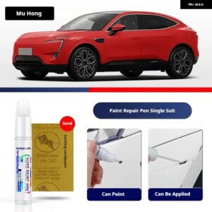 AVATR 11 ペイントタッチアップペンキット ペイントスクラッチ修復 スクラッチリムーバーペイントリペアセットオートアクセサリー - Mu Hong