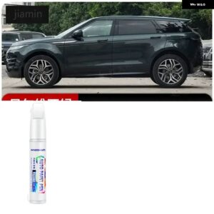 LAND ROVER EVOQUE カーペイントタッチアップペンキット - スクラッチリペアカースクラッチリムーバー ブラシ付き DIY オートアクセサリー - Belvia Green