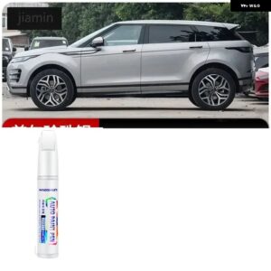 LAND ROVER EVOQUE カーペイントタッチアップペンキット - スクラッチリペアカースクラッチリムーバー ブラシ付き DIY オートアクセサリー - Seoul Pearl Silver