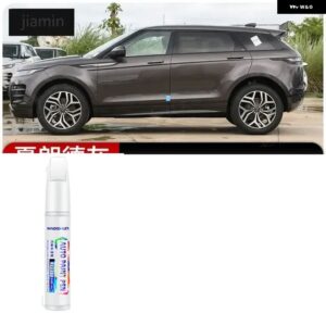 LAND ROVER EVOQUE カーペイントタッチアップペンキット - スクラッチリペアカースクラッチリムーバー ブラシ付き DIY オートアクセサリー - Charrend Grey