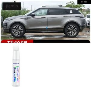 LAND ROVER EVOQUE カーペイントタッチアップペンキット - スクラッチリペアカースクラッチリムーバー ブラシ付き DIY オートアクセサリー - Silicon Silver