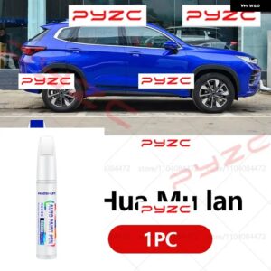 ペイントタッチアップペンキット - スクラッチ修復車スクラッチリムーバー ブラシ付き DIY オートアクセサリー CHERY EXEED LX 2021-2025 T1X - Flower and wood Blue