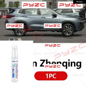 ペイントタッチアップペンキット - スクラッチ修復車スクラッチリムーバー ブラシ付き DIY オートアクセサリー CHERY EXEED LX 2021-2025 T1X - Yan Zhenqing