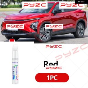 CHERY FX EV 2022-2025 T1X ペイントタッチアップペンキット - スクラッチ修復車スクラッチリムーバー ブラシ付き DIY オートアクセサリー - Red