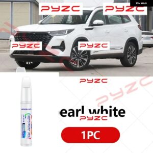 CHIREY CHERY TIGGO 8 8 PRO 2018-2025 ペイントタッチアップペンキット - スクラッチ修復車スクラッチリムーバー ブラシ DIY アクセサリー付き - Pearl White