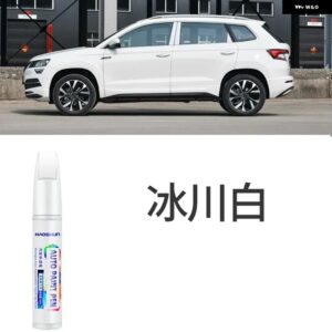 SKODA KAROQ リフィニッシュ ペン グレイシャー ホワイト KROC REPARTS スペシャルな自動車用品 - 1