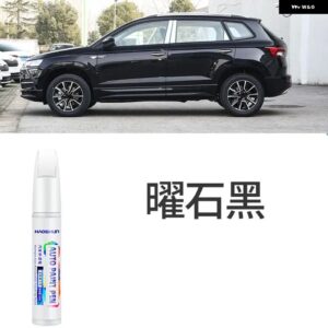 SKODA KAROQ リフィニッシュ ペン グレイシャー ホワイト KROC REPARTS スペシャルな自動車用品 - 12
