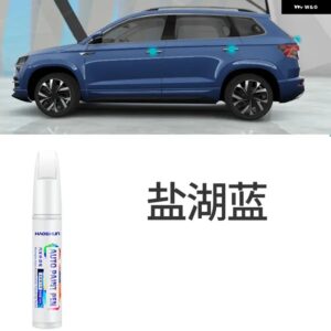 SKODA KAROQ リフィニッシュ ペン グレイシャー ホワイト KROC REPARTS スペシャルな自動車用品 - 14