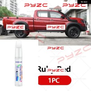 JAC FRISON T6 2018-2025 T6 ペイントタッチアップペンキット - スクラッチ修復車スクラッチリムーバー ブラシ付き DIY オートアクセサリー - Ruby Red