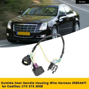 フロントアウトサイドドアハンドル ワイヤー ハーネス キャデラック CTS STS 2008ドアハンドル ハウジング コネクタワイヤーアクセサリー - As Shown Left