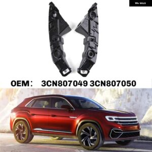 1ペア フロント バンパー ガイド ブラケット 3CN807049 3CN807050 VW アトラス 2018-2020 - Black