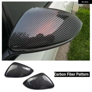 サイド ウイング ミラー カバー キャップバックミラー ケースカバー VW ゴルフ 7 MK7 7.5 GTD R GTI TOURAN L E-GOLF - Carbon fiber pattern