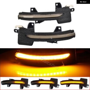 2個 シビック 11TH 2021 2022 FE / FL LED ダイナミックサイドミラー ウィンカーライト インジケーター シーケンシャルランプ - Dynamic Smoked Black