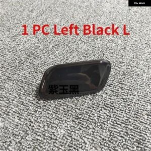 フロント バンパー ヘッドライト ウォッシャースプレーノズルカバー キャップインフィニティ Q50 2014-2017 - 1 pc Left - Black