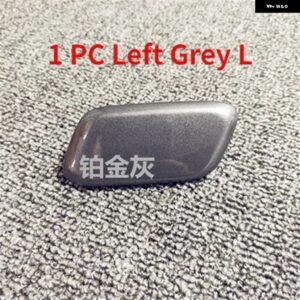 フロント バンパー ヘッドライト ウォッシャースプレーノズルカバー キャップインフィニティ Q50 2014-2017 - 1 PC Left Grey