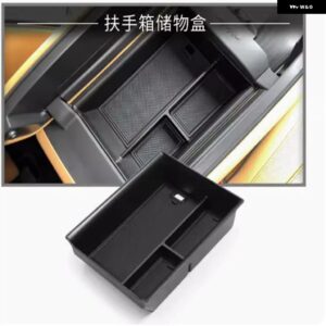 VOYAH DREAMER 2022-2024 カーセンター コンソール アームレスト ボックス 収納 ボックス 収納 ボックス アクセサリー - 1