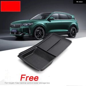 VOYAH 2024 TPE センター コンソール アームレスト ボックス 収納 ボックス 収納 アクセサリー - 1