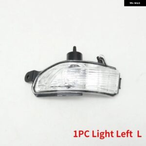 シュコダ ファビア ラピッド バックミラー カバー シェル サイド フレーム インジケーター ライト ガラス レンズ - D Left side LH