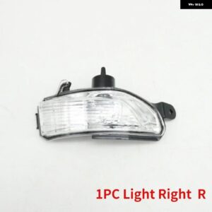 シュコダ ファビア ラピッド バックミラー カバー シェル サイド フレーム インジケーター ライト ガラス レンズ - D Right side RH