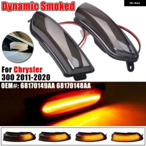 カー スタイリング 68170148AA LED サイドミラー ライトウィンカーシーケンシャル ウインカーランプ 68170149AA クライスラー 300 2011-2020 - Dynamic Smoked