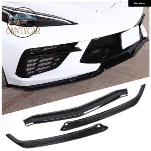 ABS カーボン シボレー コルベット C8 20-23 車 外装 フロント バンパー リップ スポイラー カバー トリム Z06 バージョン には不適 - Blakc