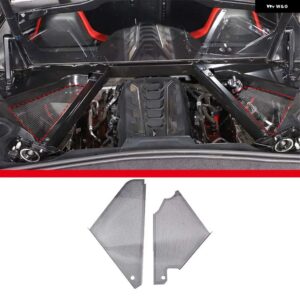 シボレー コルベット C8 スティングレイ Z51 Z06 2020-2023 ステンレス 製 エンジン ルーム サイド パネル カバー トリム - 2pcs silver