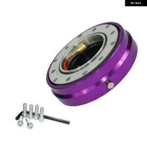 薄型 バージョン 6穴 ステアリングホイール クイックリリースハブ アダプター スナップオフボスキット - Purple