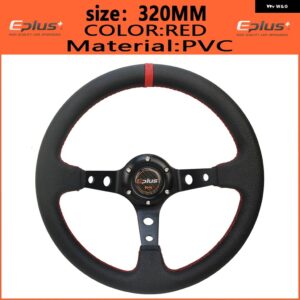 車用スポーツ ステアリングホイール PVC レーシングタイプ 汎用 320MM 350MM アルミ製 レトロモディファイド オート スタイリング - 320mm RED
