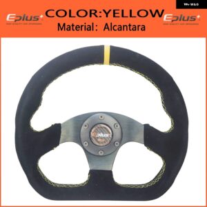 カー スタイリング スポーツ ステアリングホイール レーシングタイプアルカンタPVC 汎用 13インチ325MMアルミレトロモディファイドOMP スタイル - Alcantara YELLOW