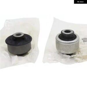 適合 プジョー 3008 308 408 307 シトロエン C4L トライアンフ フロントトライアングルアーム ウィッシュBNブッシュ OEM：352380 352391 - Imported pair