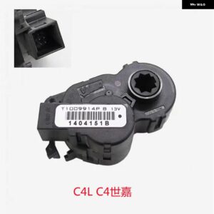 適合車種： プジョー 206 207 301 208 307 308 408 508 3008 5008 シトロエン C3 C4 C5 C-ELYSEE エアコン 用ステッピングモーター - Black boss