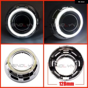 SINOLYN プロジェクター ベゼル LED エンジェルアイズ シュラウド HELLA/KOITO Q5 レンズ 3.0インチ カバー バイ キセノン ヘッドライト レンズ DRL ベゼル - H shrouds