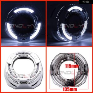 SINOLYN プロジェクター ベゼル LED エンジェルアイズ シュラウド HELLA/KOITO Q5 レンズ 3.0インチ カバー バイ キセノン ヘッドライト レンズ DRL ベゼル - J shrouds