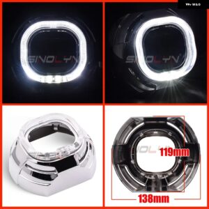 SINOLYN プロジェクター ベゼル LED エンジェルアイズ シュラウド HELLA/KOITO Q5 レンズ 3.0インチ カバー バイ キセノン ヘッドライト レンズ DRL ベゼル - D shrouds