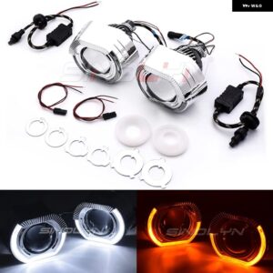 SINOLYN 2.5インチ バイLEDライト 車用 ヘッドライト レンズ H7 H4 9005 9006 エンジェルアイ ウィンカー LEDプロジェクター カーアクセサリー - White Yellow Shrouds