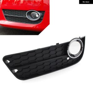 ブラック 車用 フロント バンパー フォグランプ グリル カバー クロームリング付き アウディ A5 2008 - 11 左/右 1個 - 1Pcs Left