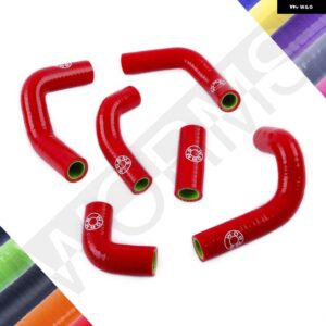 2002-2009 HUSQVARNA TE TC 250 400 450 510 SMR シリコン ラジエーター ホースキット 2003 - 08 - Red