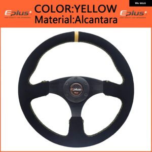 カー スタイリング スポーツ ステアリングホイール アルカンタ PVC 汎用 14インチ 350MM アルミ レトロモディファイド レッド イエロー - Alcantara YELLOW