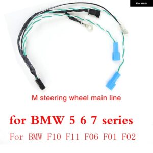 車用 ステアリングホイール カバー キット アップグレード BMW F30 F10 F20 F48 F25 F32 リモートクルーズ コントロール スピード ボタン スイッチ シフト - F10 Connecting line