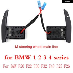 車用 ステアリングホイール カバー キット アップグレード BMW F30 F10 F20 F48 F25 F32 リモートクルーズ コントロール スピード ボタン スイッチ シフト - F30 A paddle
