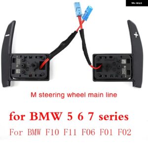 車用 ステアリングホイール カバー キット アップグレード BMW F30 F10 F20 F48 F25 F32 リモートクルーズ コントロール スピード ボタン スイッチ シフト - F10 A paddle