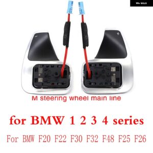 車用 ステアリングホイール カバー キット アップグレード BMW F30 F10 F20 F48 F25 F32 リモートクルーズ コントロール スピード ボタン スイッチ シフト - F30 B paddle