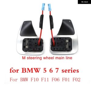 車用 ステアリングホイール カバー キット アップグレード BMW F30 F10 F20 F48 F25 F32 リモートクルーズ コントロール スピード ボタン スイッチ シフト - F10 B paddle