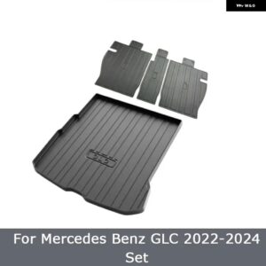 TPEリア トランク マット メルセデス ベンツ GLC 5人乗り 400E X254 C254 2022 2023 2024 防水 収納 パッド ラゲッジフロア 傷防止 - set
