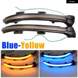 ダイナミックブライトLEDウィンカークリスタルVW ゴルフ MK7 GTI 7 7.5 R RLINE GTDミラー ライトクリア2013 2018 2019 2020アロー - Blue-Yellow