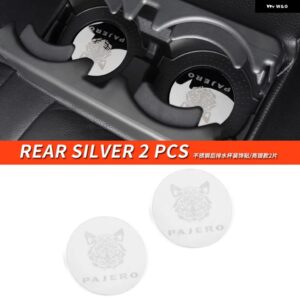 カップ ホルダー インテリア モールディング 三菱 パジェロ ショーグン セントラ ル コントロール カップコースター モンテロ V97 V93 V87 インテリア - Back6