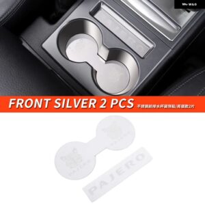 カップ ホルダー インテリア モールディング 三菱 パジェロ ショーグン セントラ ル コントロール カップコースター モンテロ V97 V93 V87 インテリア - Front4