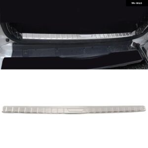 三菱 パジェロ V80 V93 V95 V98 2007-2021 ステンレス リア トランク インナー アウター バンパー プレート プロテクター ガード カバー - Inner