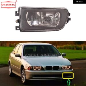 ライト BMW 5シリーズ E39 1995 - 00 520 525 523 530 525LI 535 523LI フロント フォグランプ バルブ 無 - 1pc left side