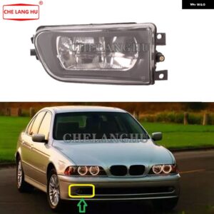 ライト BMW 5シリーズ E39 1995 - 00 520 525 523 530 525LI 535 523LI フロント フォグランプ バルブ 無 - 1pc right side